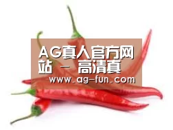 产品名称八