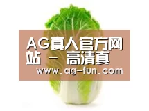 产品名称一