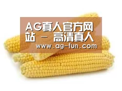 产品名称五
