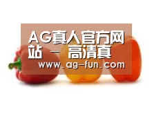 产品名称六(图1)