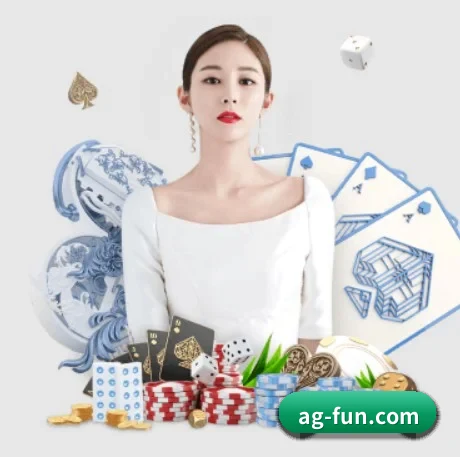 ag真人平台 APP