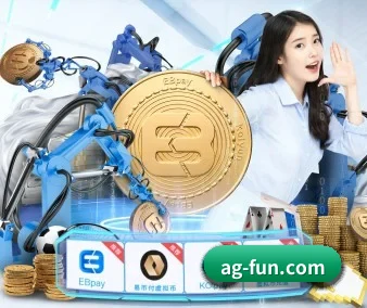 ag真人平台 APP 界面