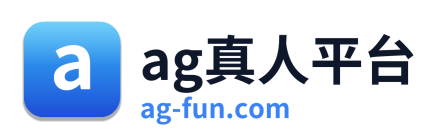 ag真人平台 Logo