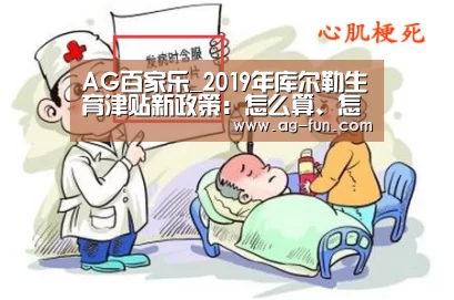 AG官网