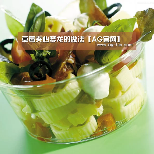 AG真人