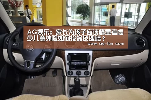 AG官网