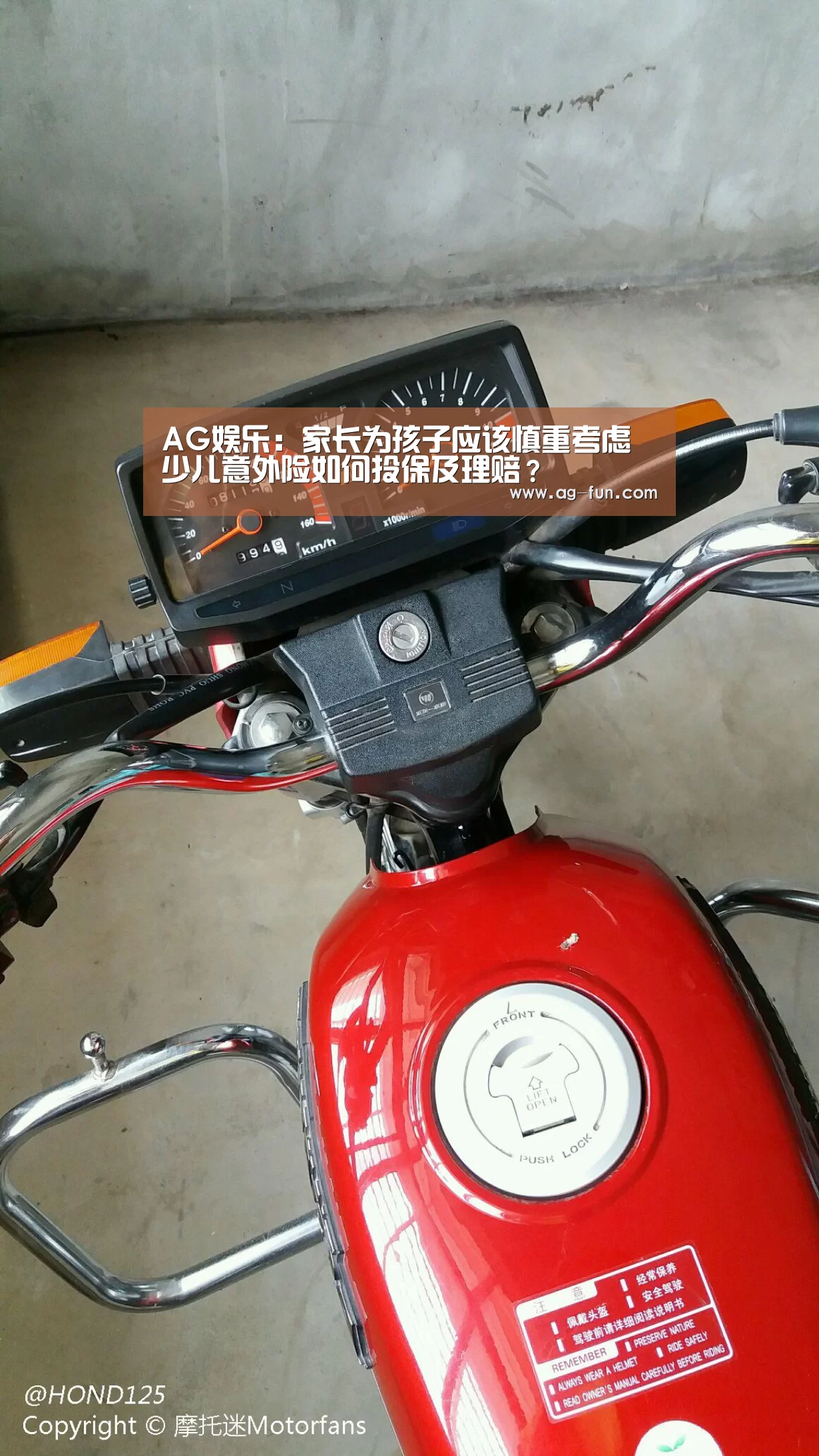 AG真人