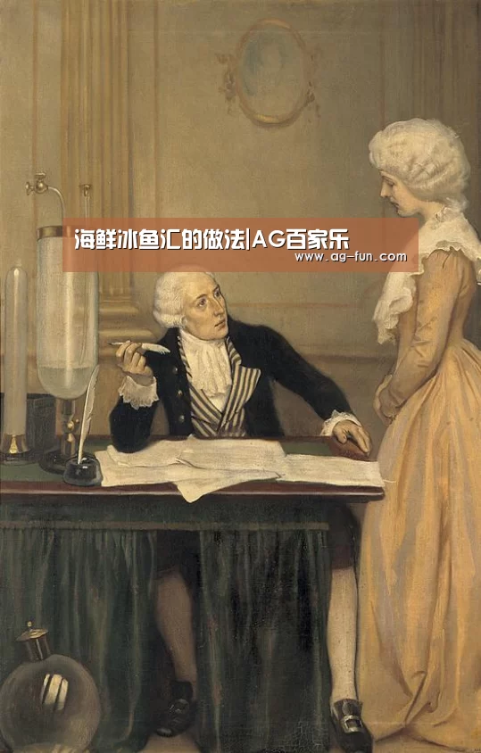 AG百家乐