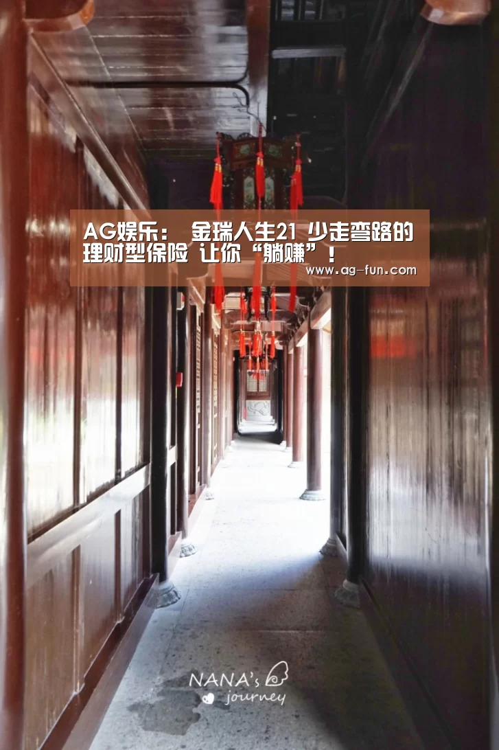 AG官网