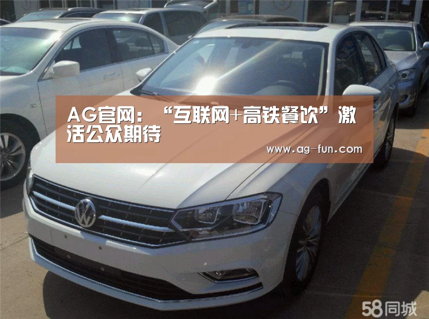 AG娱乐